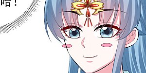 第17话 乖乖就范