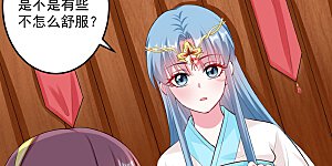 第22话 挥之不去的一吻