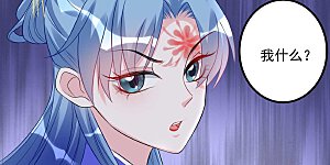 第54话 心服口服