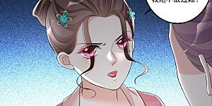 第64话 蓝峰美少年