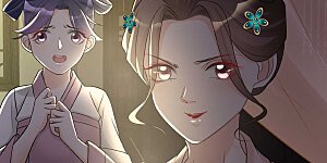 第67话 主仆都是光棍