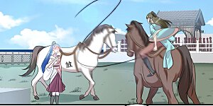 第71话 拉拢郡主