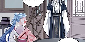 第76话 利益交换