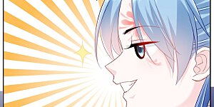 第90话 靠山真香