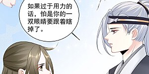 第97话 放在首位