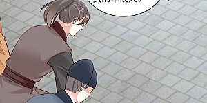 第101话 水落石出