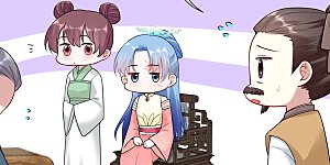 第106话 使唤起夫君来了