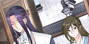 第109话 掌管库房