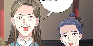 第120话 以退为进