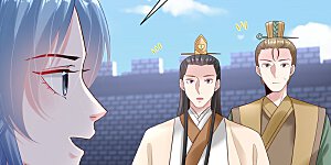 第128话 无敌损招