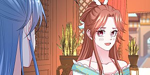 第166话 表面笑嘻嘻