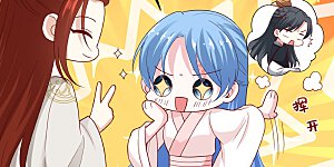 第169话 宠妻无度