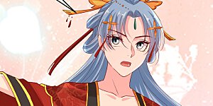 第195话 我愿意嫁给你