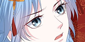 第197话 宇文铭修不行