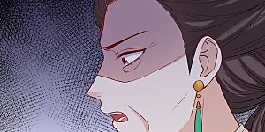 第221话 趁虚而入