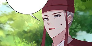 第228话 宇文铭修再被赐婚