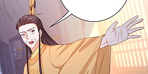 第229话 突如其来的变故