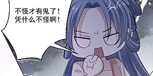 第236话 入宫