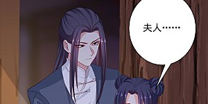 第240话 救出青风