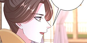 第252话 此仇不报非君子