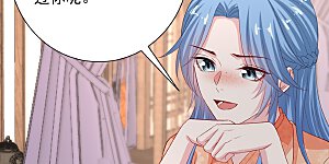 第304话 里应外合