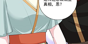 第324话 秘密离京