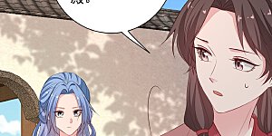 第368话 多大仇的一对母女