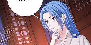 第369话 治疗失魂症的方法