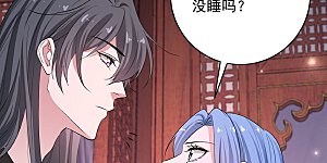 第384话 帝后之约