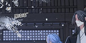 第407话 养蛊的医馆