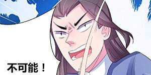 第4话 路途偶遇