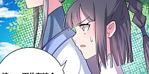 第5话 乐艺大会