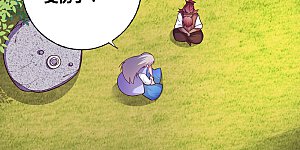 第26话 外忧内患的云霞派