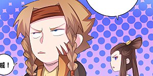 第40话 十二院首席