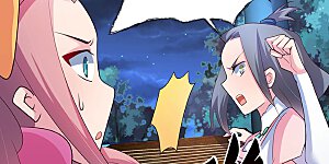 第100话 三老出关