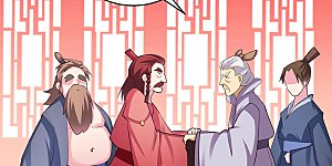 第109话 文景山VS墨龙