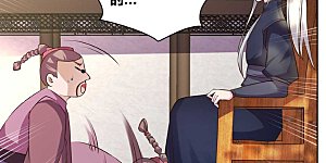 第146话 曼妙之音