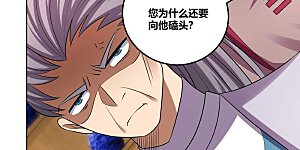 第156话 觉醒计划