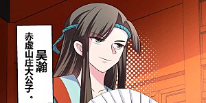 第161话 都不许惹事！