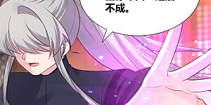 第172话 死罪难免