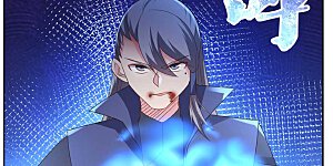 第220话 冰玄之源