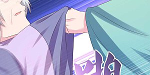 第228话 到底谁不配