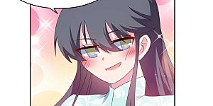 会员专属番外 我要飞升