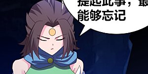 第293话 我啥也没干