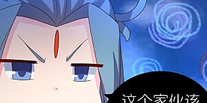 第309话 抵挡不住