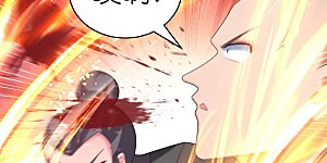 第325话 邪修的手段