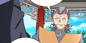 第326话 你太嫩了