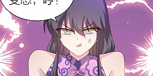 第357话 狂妄的曾经