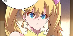 第367话 精神共鸣