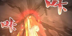 第412话 虎威血脉